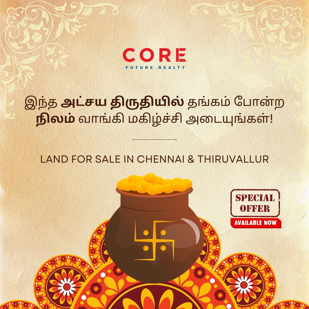 corefuturealty's tweet image. இந்த அட்சய திருதியில் தங்கம் போன்ற நிலம் வாங்கி மகிழ்ச்சி அடையுங்கள்!
Land for sale in Chennai & Thiruvallur
Contact: 98 8410 8410
Website: corefuturerealty.com
#akshayatritiya #plotdevelopment #investment #realesate #chennai #corefuturerealty