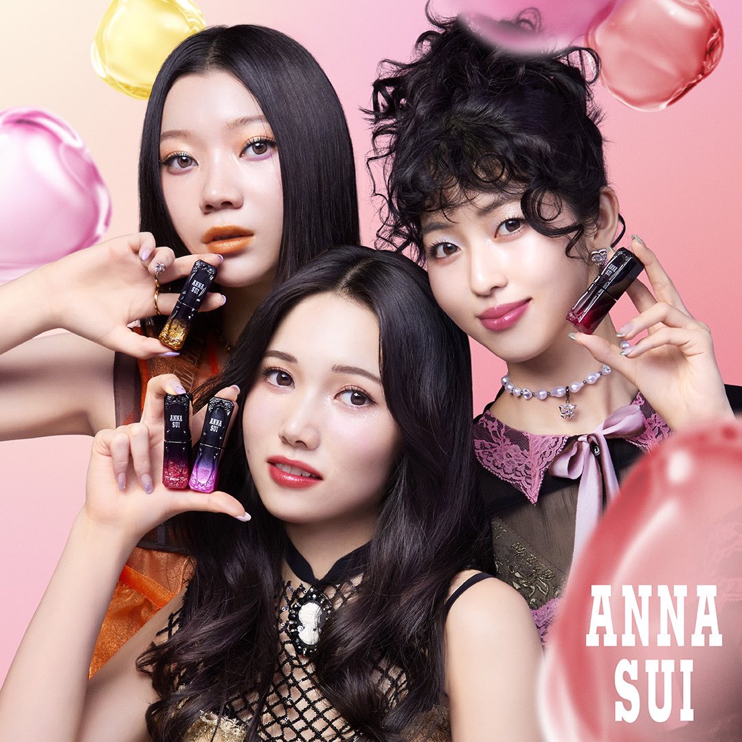 ISSUE_info's tweet photo. 【ANNA SUI】
🗓️2025/5/1発売
IS:SUEイメージモデル
ティントルージュ新色
🔗スペシャルページ
https://t.co/3PObS3QBku

#ISSUE TINT ROUGE https://t.co/3B3ttdM6LO