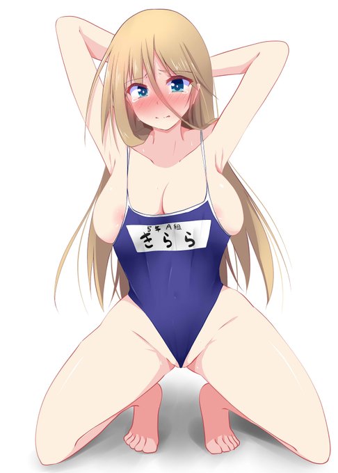 小さいスク水を着せられちゃったキララさん #性剣マニフェスティア 