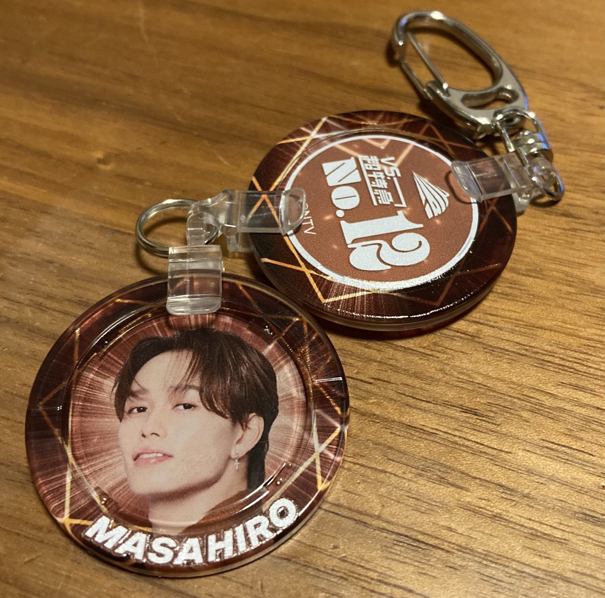 愛してるよぉぉぉ