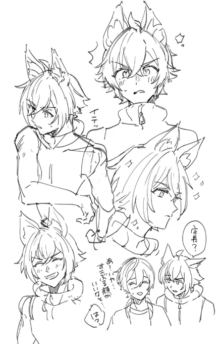 セス・ローウェル 