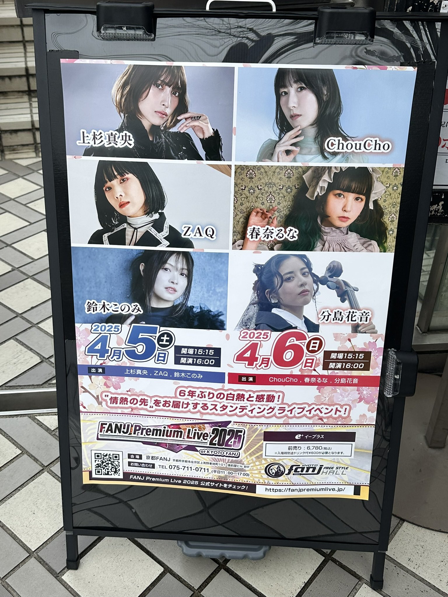 ヨッシー🐑@別れ道の、その先へ最&高 (@yossie0037) / X ヨッシー🐑@別れ道の、その先へ最&高 (@yossie0037) / X