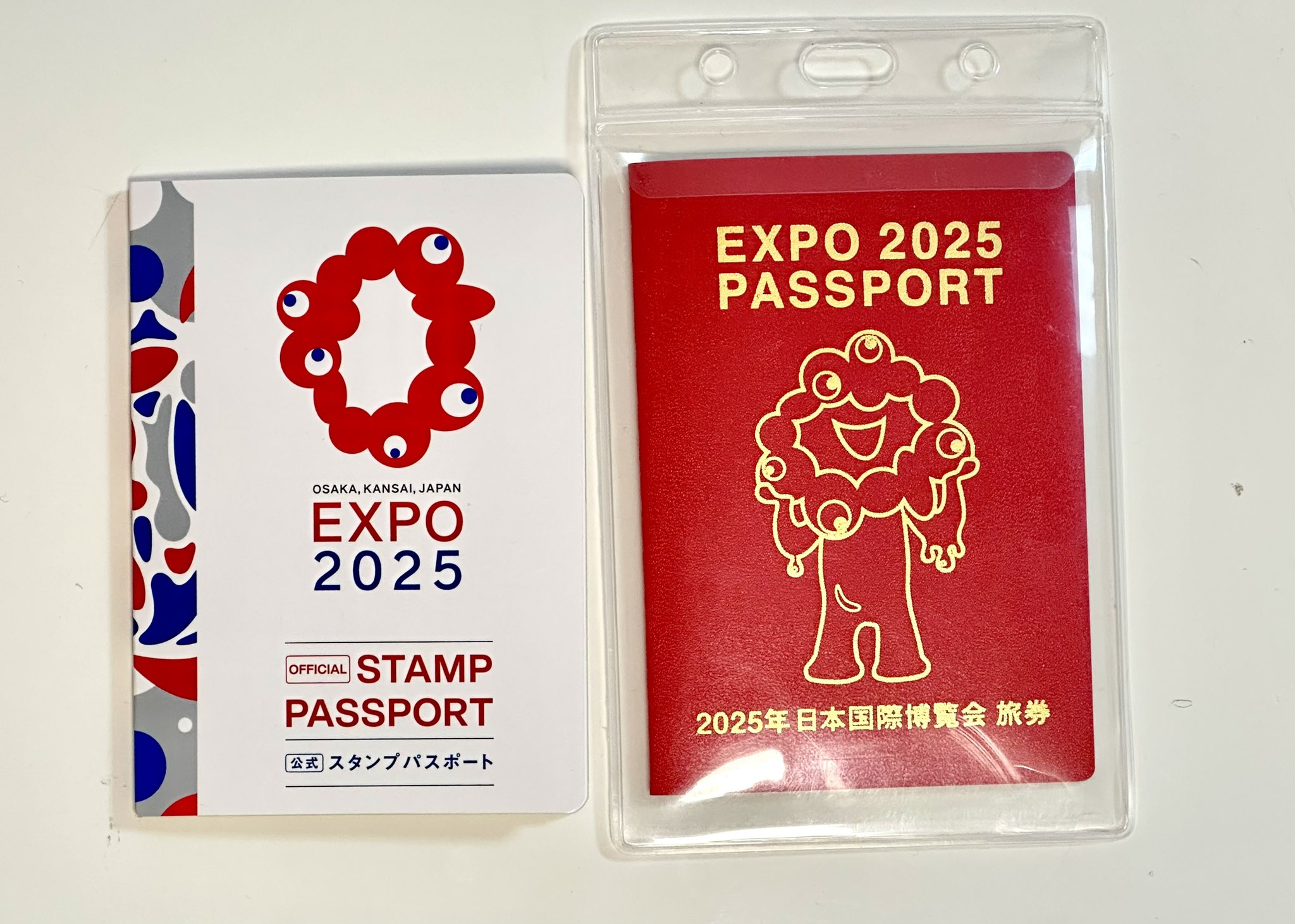 万博 パスポート 61tb7OsCfBL._UF894,1000_QL80_.jpg