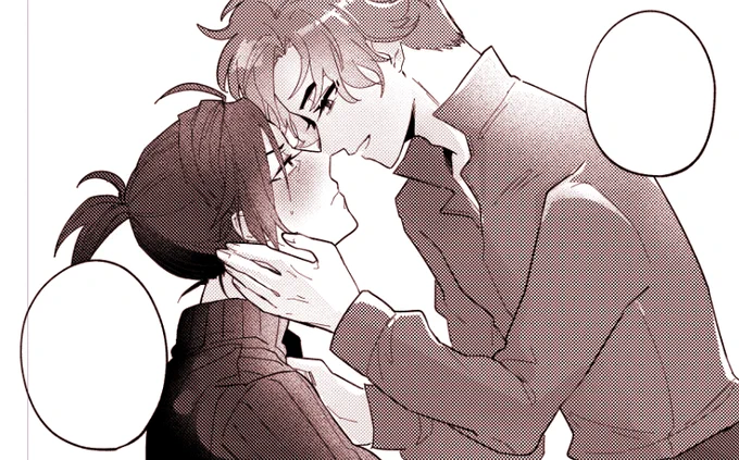がんばえがんばえ 