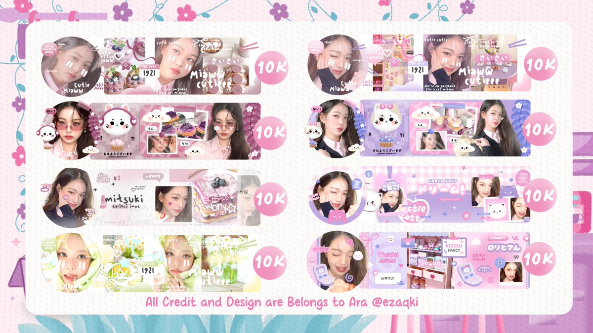 ً𝐚𝐫𝐚🦦⁺‧ OPEN QR DECO WATERMARK tweet media