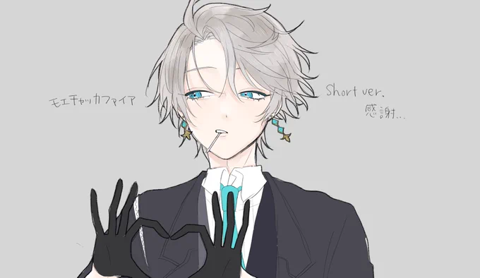 「こんなんで誰が喜ぶのさ」 shortマジ感謝…#描いた晴 