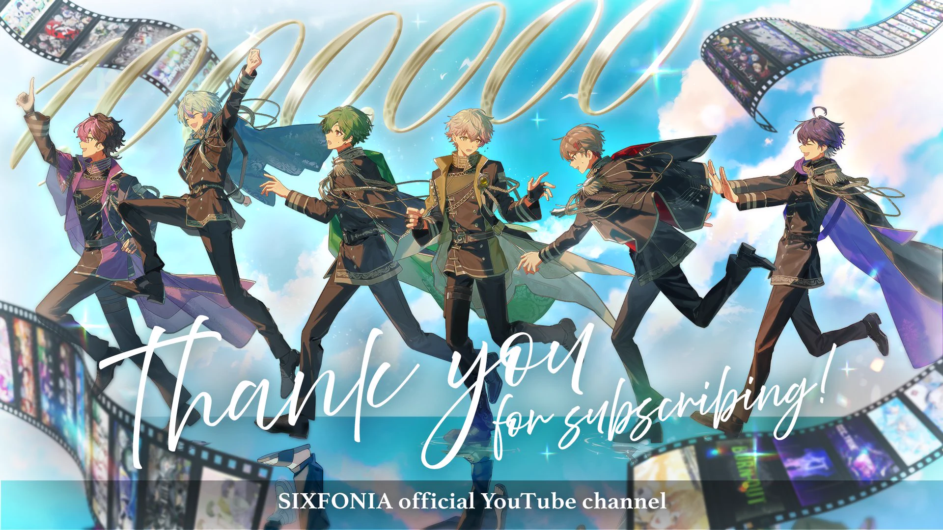いるま@シクフォニ on X: 