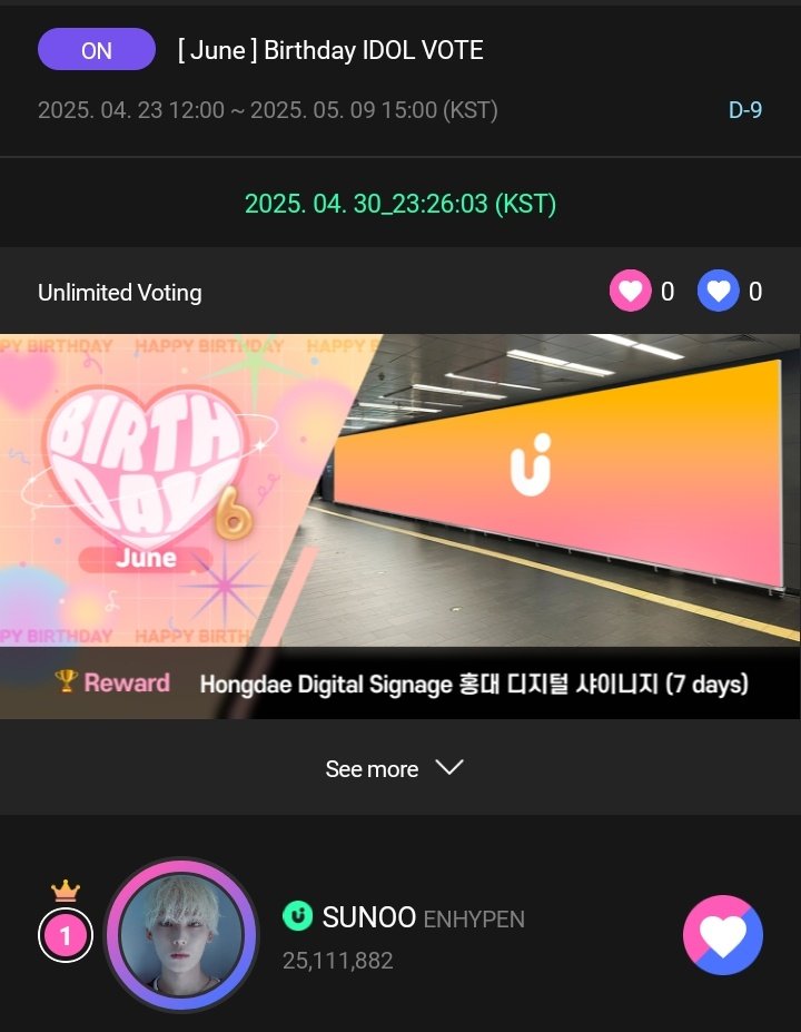 streamforsunoo's tweet photo. UPICK BLUE JAMS 💙 EXPIRES TODAY!
make your votes count, drop your jams 👇🏻

🔗: https://t.co/DcjzD2K8l5

ALL FOR SUNOO
#VoteForSunoo 
#SUNOO #엔하이픈_선우 https://t.co/hHWEpmPOaH