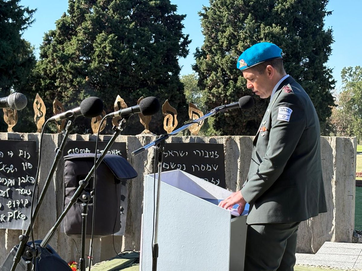 Hoy es IOM HAZIKARON y en nuestro cementerio comunitario de Tablada realizamos el acto para honrar la memoria de quienes han dado sus vidas en defensa del Estado de Israel, y un homenaje especial a todos los caídos de origen argentino a partir de los ataques terroristas del 7 de