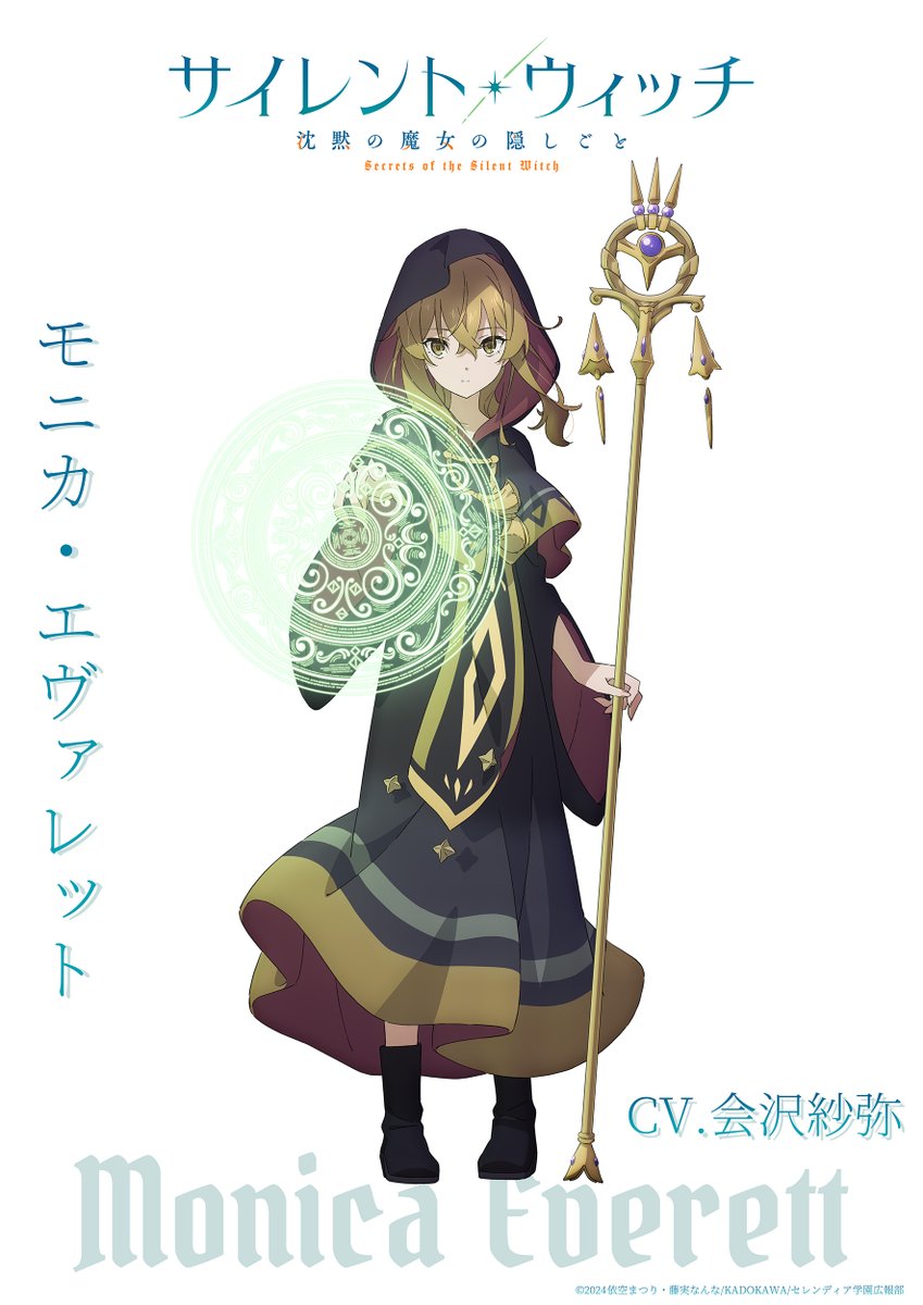 △▽✧✧✧✧✦✧✧✧✧▽△ 新規イラスト解禁