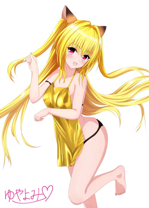 #ゴールデンウィークはフォロワーさんが増えるらしい#ToLOVEるゴールデンならヤミちゃん(^^ようやく完成した! 