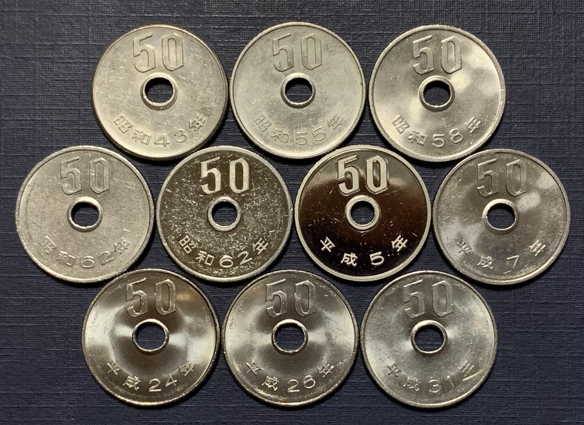 【今月の収穫】
4月の主な収穫です。

昭和62年50円はミントとプルーフが出ました。
お釣りから平成11年1円プルーフを入手しました。この年号は5金種目です。