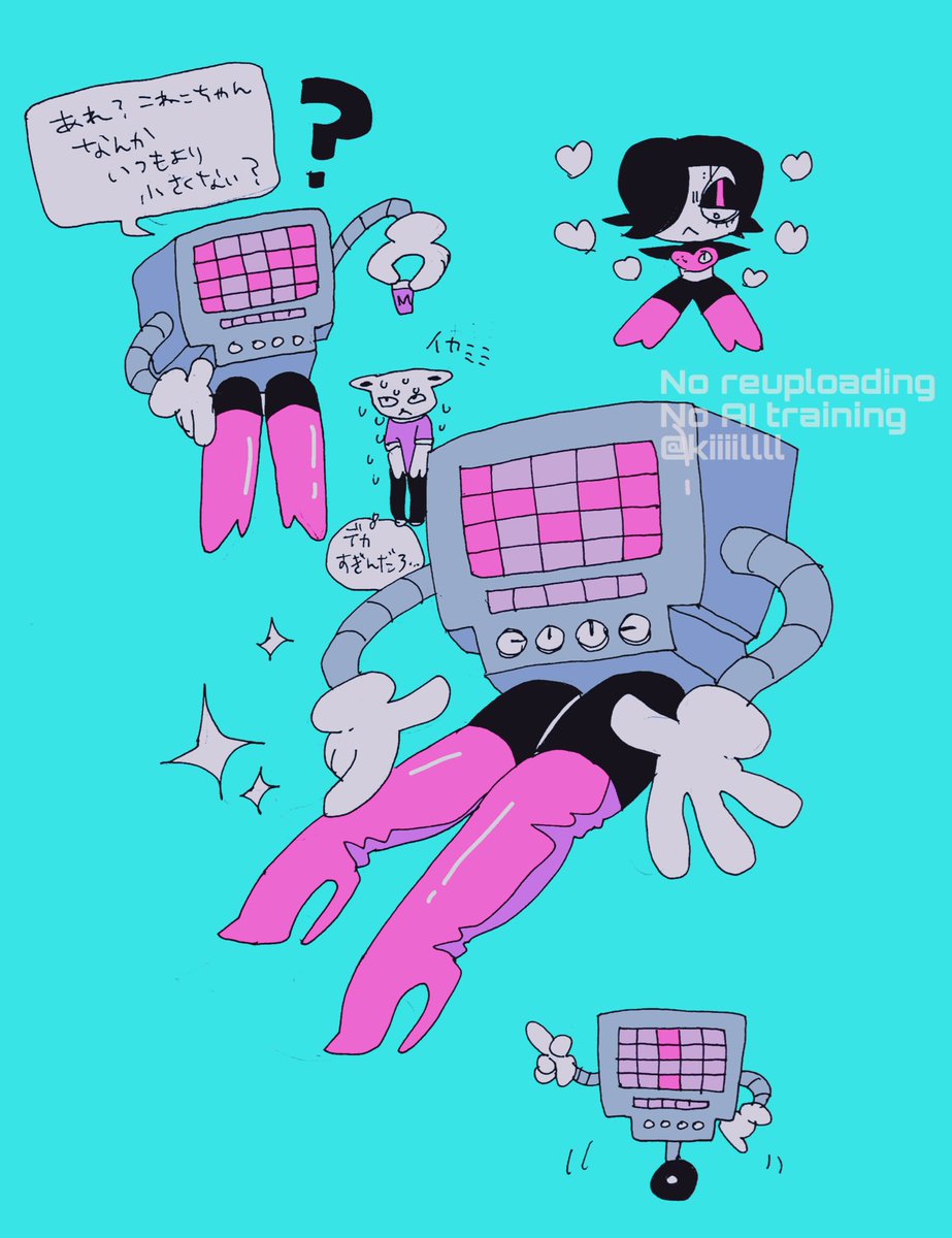 kiiiillll's tweet photo. #今月描いた絵を晒そう
#mettaton
22メタ描いた！
8メタ足りてないけど https://t.co/rFwK0klwcg
