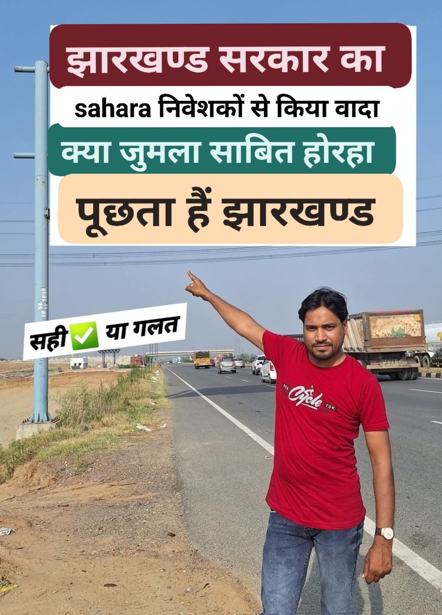 <a href="/brainofbihar/">brainofbihar</a> 
<a href="/BKSriva64525690/">B K Srivastava</a> 
<a href="/aajtak/">AajTak</a> 
<a href="/AamAadmiParty/">AAP</a> 
<a href="/AbidAkh21453980/">Akhtar 🇮🇳</a> 
<a href="/Dheeren0078/">Dheerendra Sharma</a> 
<a href="/Akhiles83394028/">Akhilesh Gupta</a> 
<a href="/AkhtarA93116742/">Akhtar Ali</a> 
<a href="/NeerajK02736375/">Neeraj Kumar Sharma</a> 
#ट्विटरअभियान