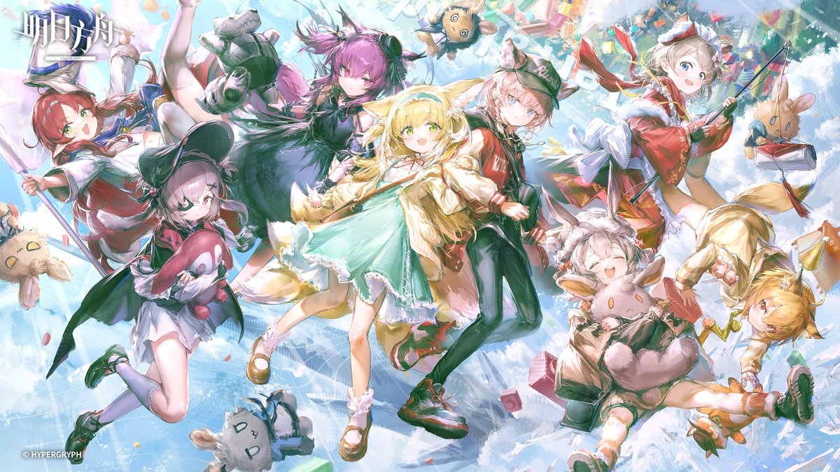 Jell_Y_Fish's tweet photo. 6⃣
#アークナイツ https://t.co/IuSBC17AAe