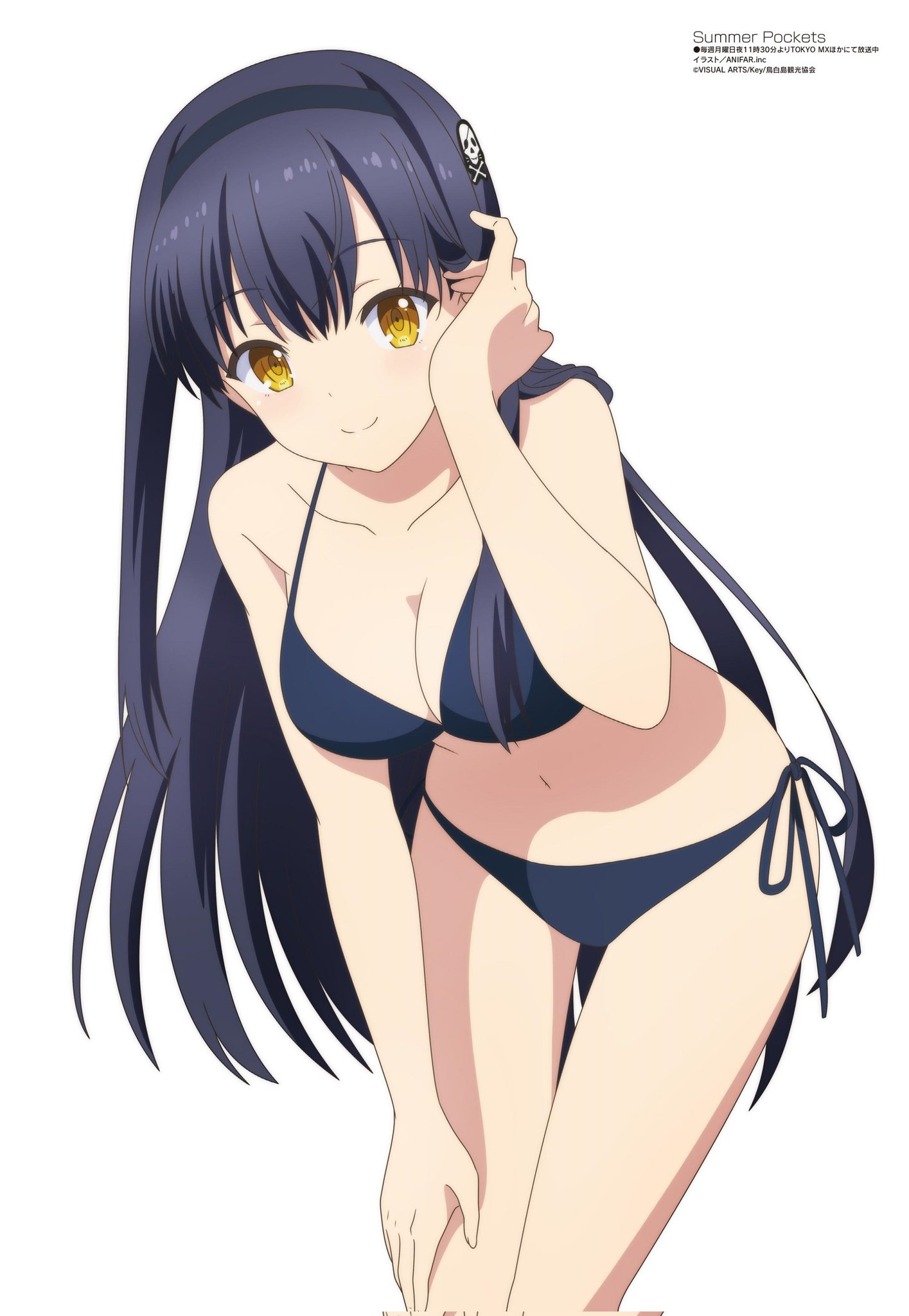 ❤︎ kashiamama ❤︎ KAZAMA X HIMAWARI ❤️LOVE #anime#edit #adult #kazama