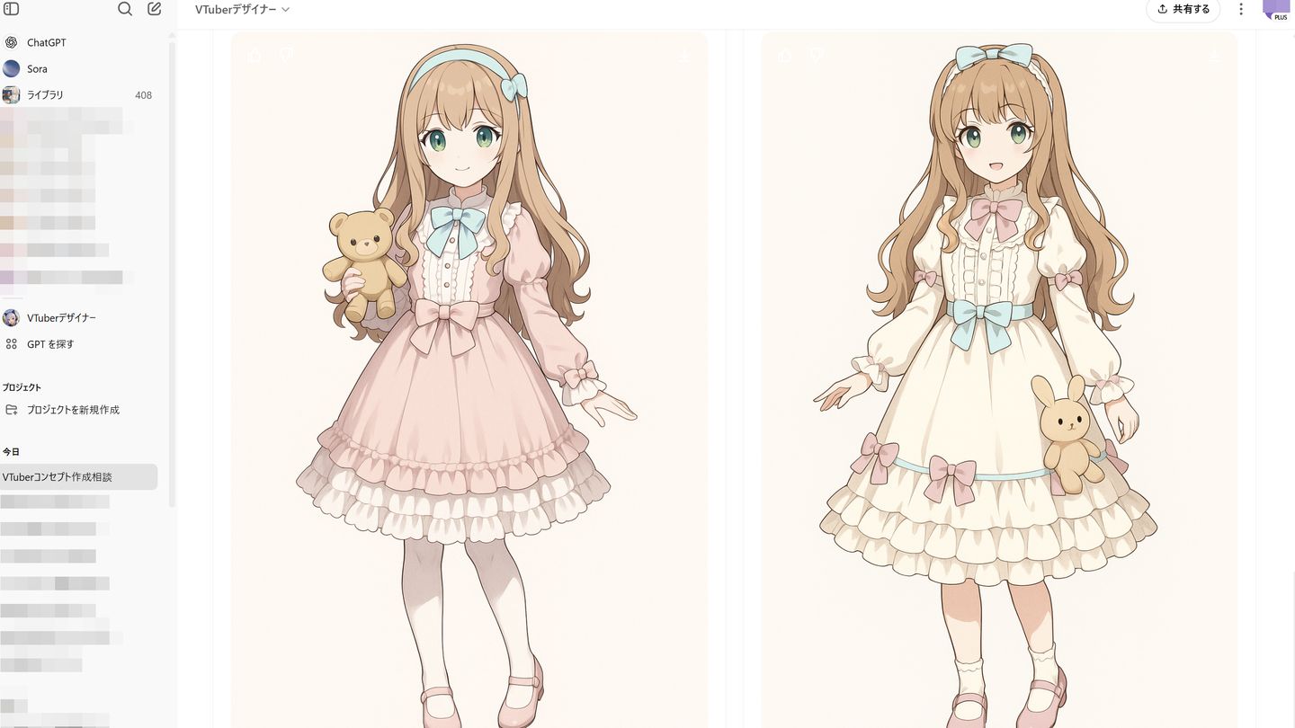 藤井亮次 (@tobinezumi) / X