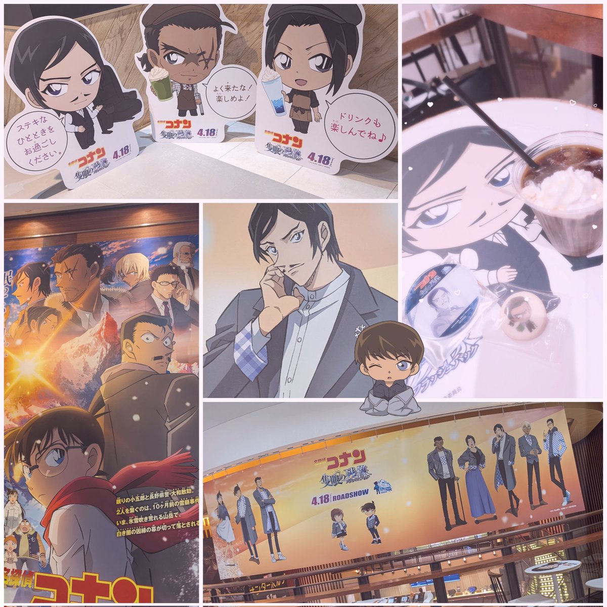 名探偵コナン 諸伏高明 諸伏景光 キャラクター紹介アクリルキーホルダー 名探偵コナン キャラクター紹介アクリルキーホルダー Vol.4 諸伏高明