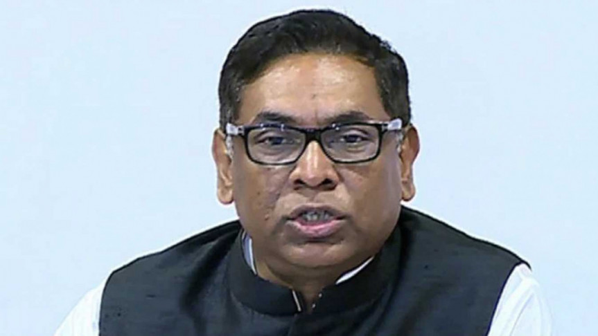 নসরুল হামিদ বিপুর গুলশানের জমি জব্দের আদেশ