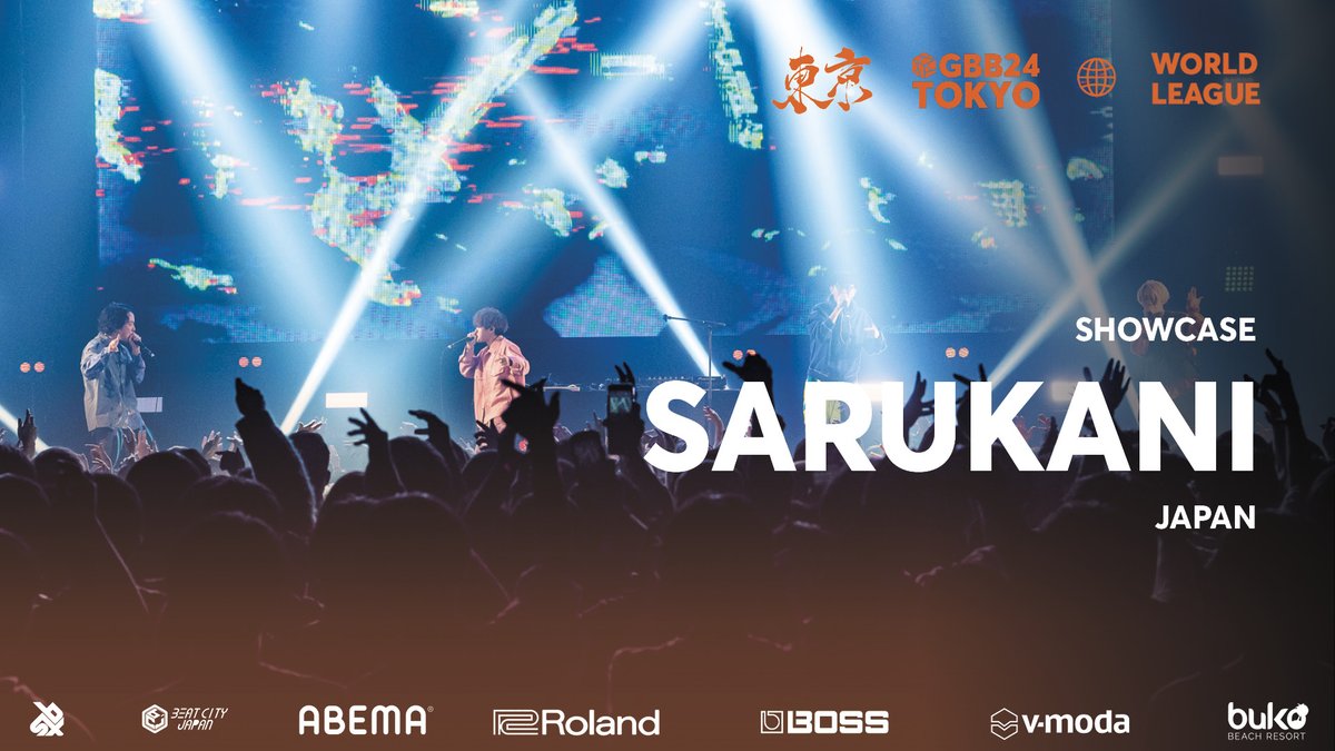 swissbeatbox's tweet photo. 🇯🇵 Sarukani Showcase 🇯🇵
The crew champs!
GBB23 champions are now lighting up GBB24! 🚀✨🎶
Don’t miss this beautiful show out now on YouTube: https://t.co/ZsXaRfXzXH
 
#Sarukani #crew #crewbeatbox #Sarukanibeatbox #gbb24 #grandbeatboxbattle #swissbeatbox #welovebeatbox #showcase https://t.co/Ra8YMP2VjG