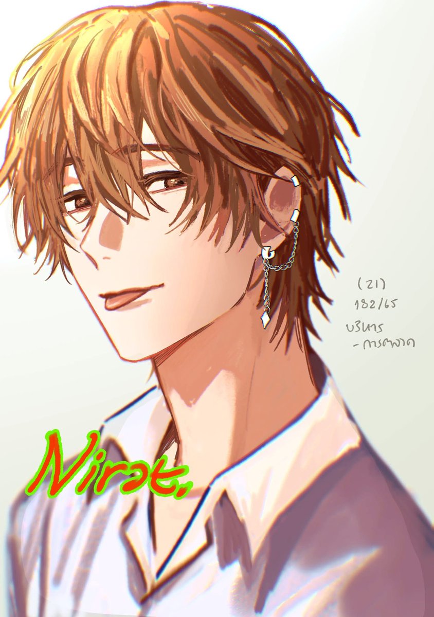 nirat. (รอบพิเศษ) tweet media