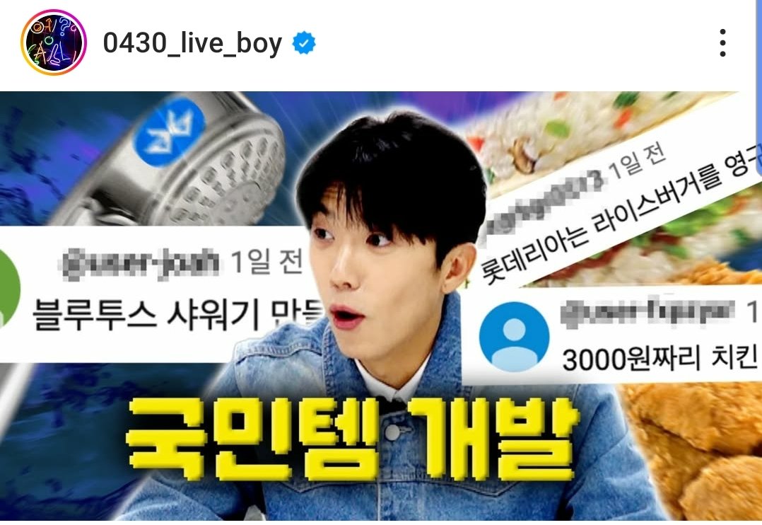 carlacapuno's tweet photo. Maligayang Kaarawan aming main dancer!
Happy Birthday @0430yes 

Thanks for ENWJ, fanmeets and fun videos. Claiming that you will be with #2PM for concerts and album soonest 🌟

Mahal ka namin sobra, Wooyoung 💙

#HappyWooDay 
#핫티의봄장우영생일축하해 https://t.co/GLtVaTqEyh