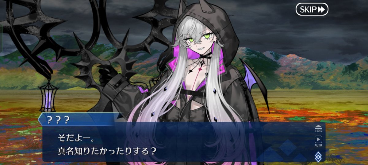 carlikun's tweet photo. Kadoc: Are you a Servant? 

???: That's right. You want to know my True Name?

Kadoc: Uh, yes?

???: I won't tell you.

Mashu: Then what should we call you?

???: Irene Adler.

OH DAMN SHERLOCK WHERE ARE YOU 😭 https://t.co/Nce3UWXzhZ