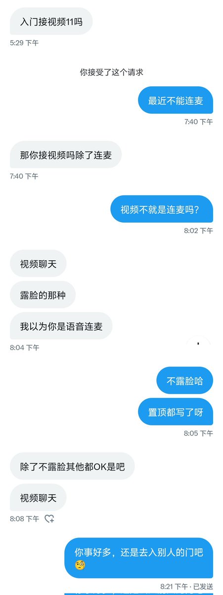 媒体预览