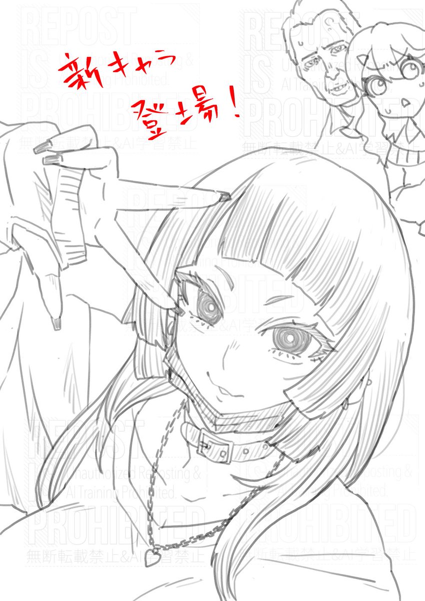 『逆立てないで!カルマくん』 
3話の配信始まりました! 
拡散よろしくお願いします!
https://t.co/LC76zkU463 