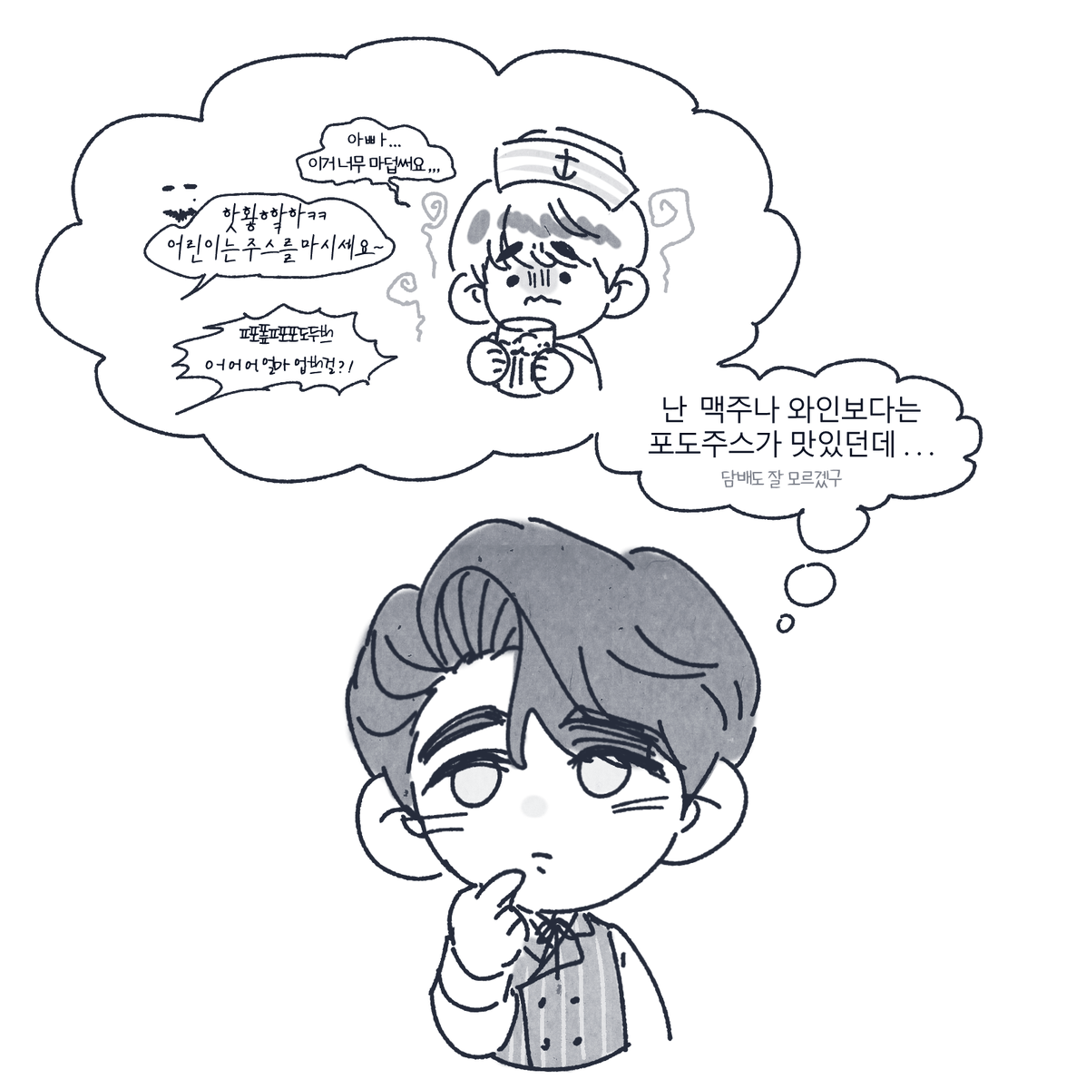 늘냥 tweet media