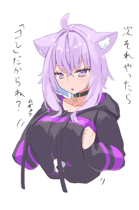 これです(過去絵#めんめんおかゆ 