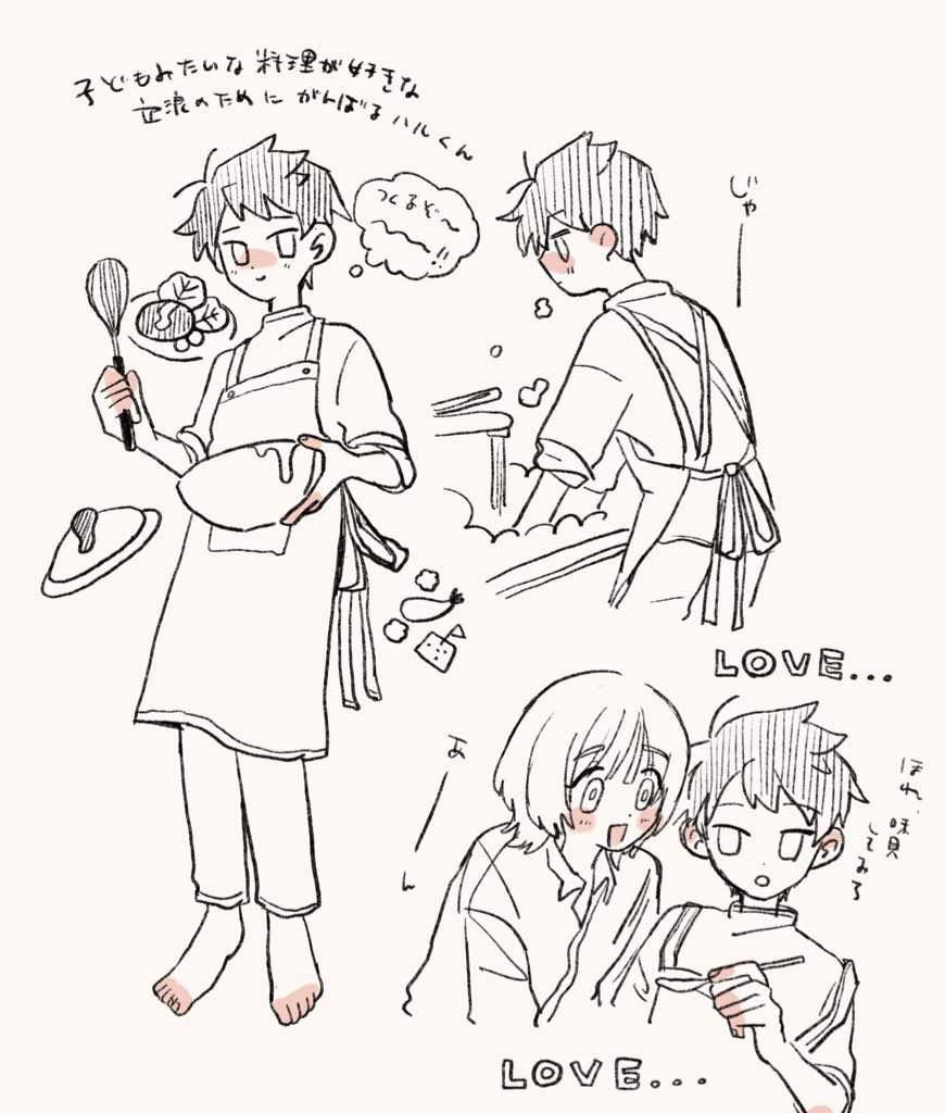 timelyharuaki's tweet photo. With shion! https://t.co/AWU0GDTdt3