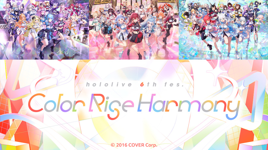 ✨本日開始！／ hololive 6th fes. Color Rise Harmony みるハコ