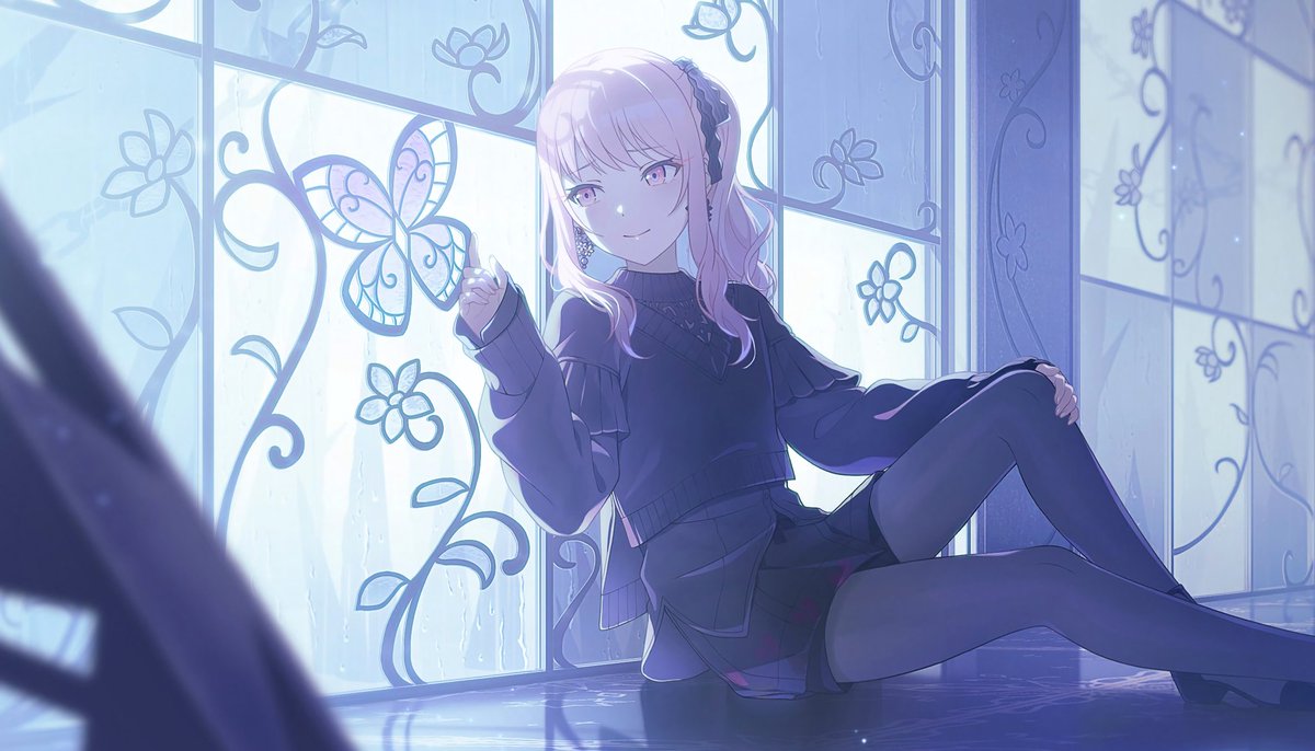 So That We Can Be By Your Side