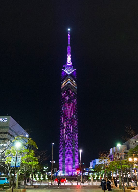 carrot_rapechan's tweet photo. 他府県から来られるロハさーん✨

PayPayドームはアクセス最高です🩵
地下鉄空港線唐人町(とうじんまち)駅下車徒歩約15分🚶‍♂️🚶‍♀️
福岡空港、博多、天神どこからでも地下鉄で1本です！
1番遠い福岡空港からでも17分⏰
各駅からバスも出てるし好きな方法でいらして下さい♡
↓↓↓
リプに続きます♡ https://t.co/haNkWXXOaw