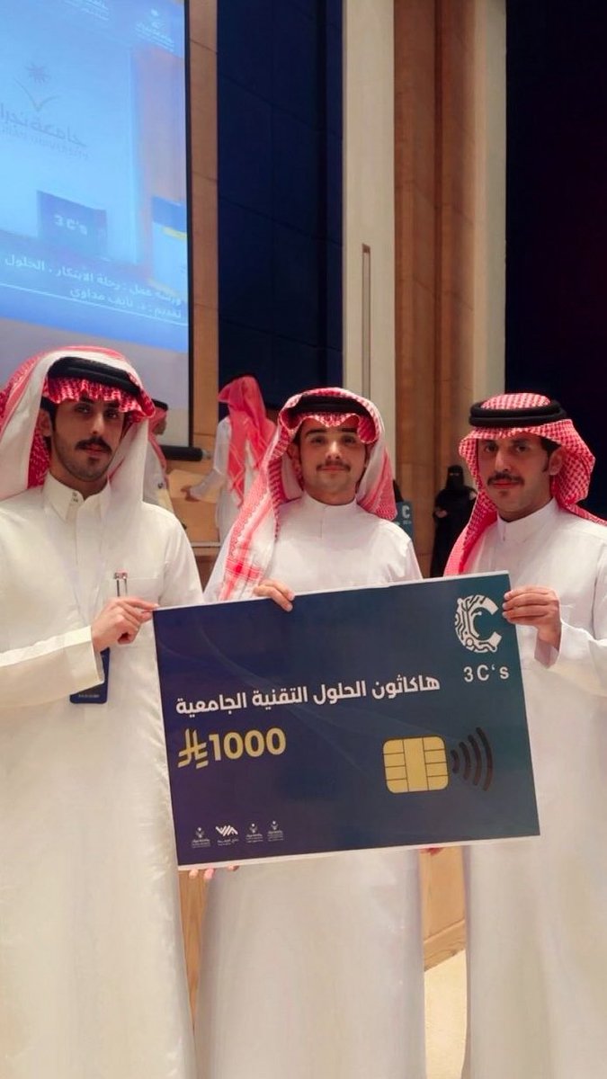 Mohammed tweet media