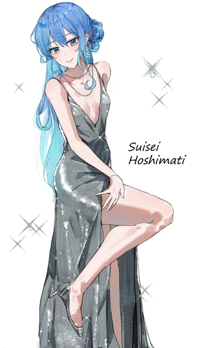 Plunging Neck Dress 
