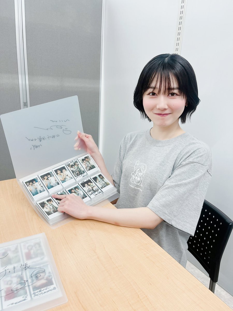 riankyoheria's tweet photo. 6年間サンダルテレフォンのまいちゃんと過ごす時間はとっても幸せでした…！
圧倒パフォーマーのまいちゃんにまた会えると信じて🫶🫶🫶
大好き🫶🫶🫶 https://t.co/IoQrAoFpVU