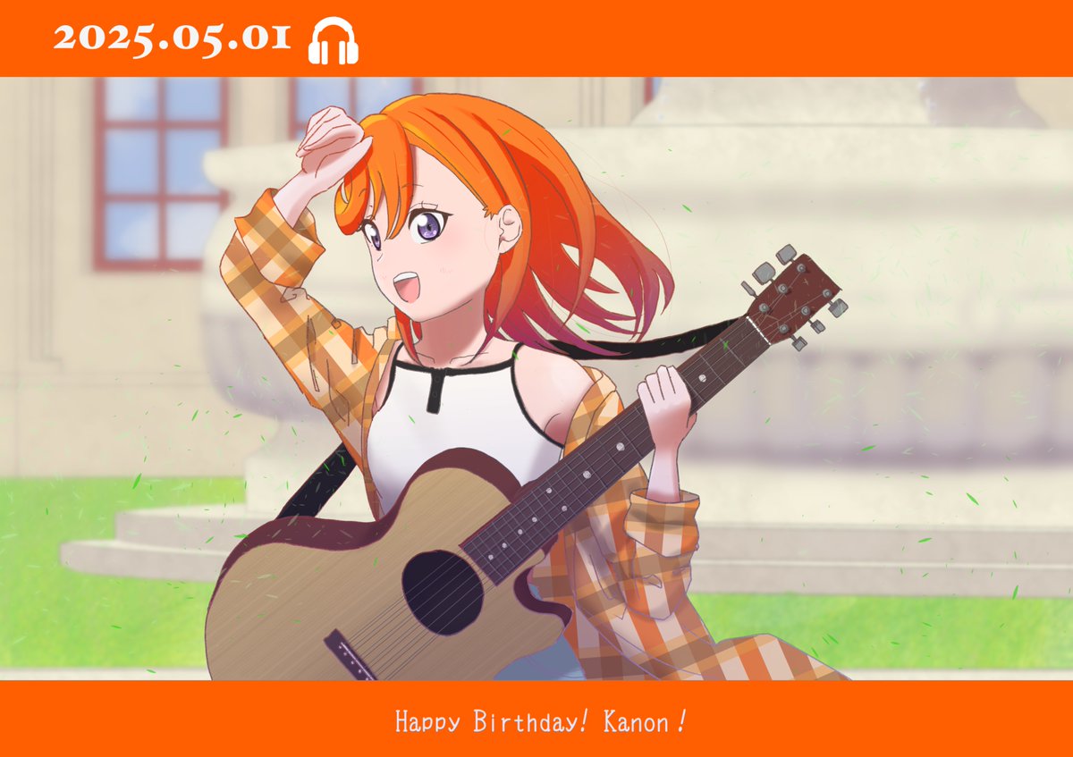 SrgtGrft's tweet image. 世界に歌を響かせて
#澁谷かのん生誕祭2025
#澁谷かのん誕生祭2025