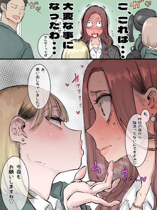 #今月描いた絵を晒そう
もう最近はすっかりカラーばかりになりましたね😊 