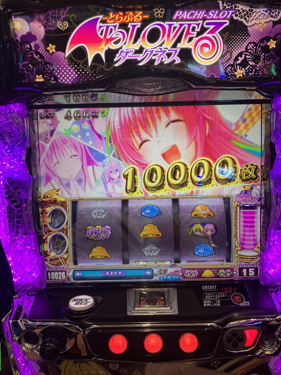 kenkamei2's tweet photo. 初万枚達成！
投資7k
回収200k
#スマスロ
#スロット
#トラブル
#ToLOVEる https://t.co/1ZLjurWyG7