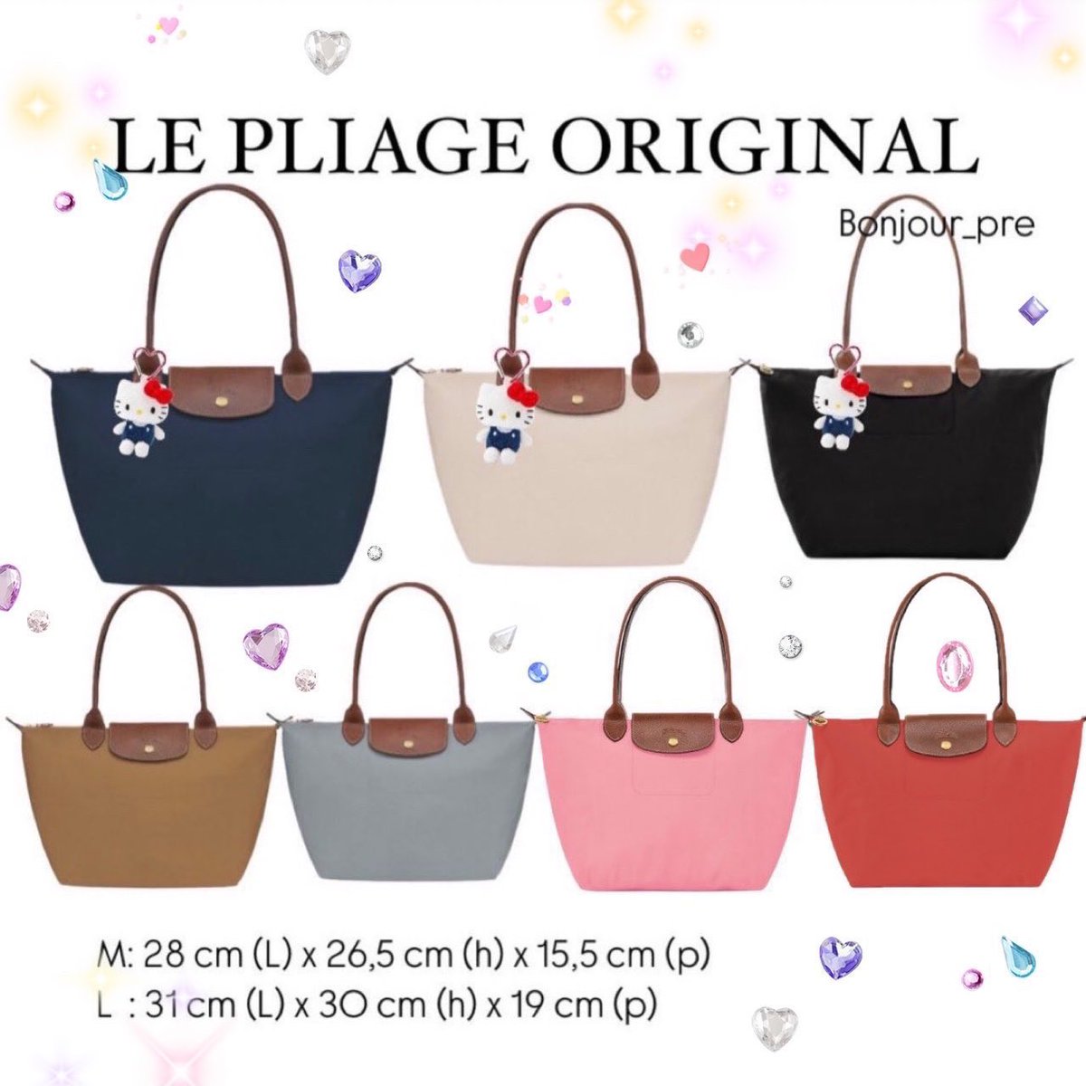 bonjour_pre's tweet photo. Longchamp รุ่น original ของแบรนด์เป็นกระเป๋าที่ practical สุดๆ หยิบมาใช้ได้เรื่อยๆ เลยค่ะ

size M✨ราคา 5,800-.฿
size L✨ราคา 6,300-.฿
🤍มัดจำ 50% 
👜 ออกชอปลาฟาแยตค่า https://t.co/XOyoHq0KrP