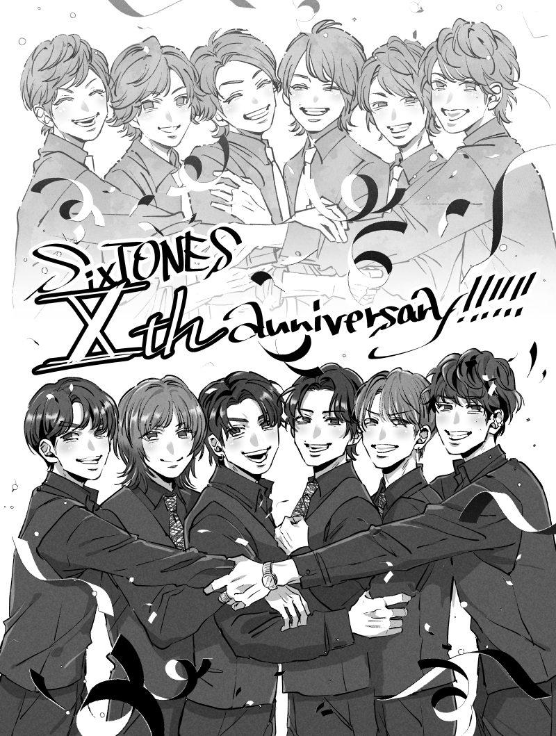 結成10周年おめでと~‼️オタクは一生ついて行きます #SixTONES結成10周年
#いつもありがとうSixTONES
#Happy10thAnnivST