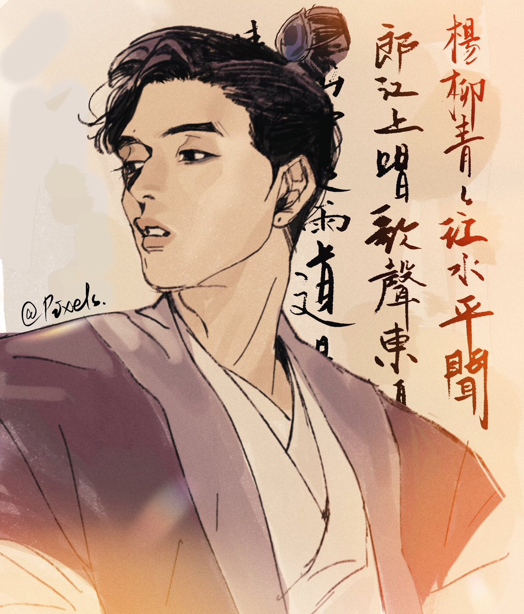 penelopejo18155's tweet photo. 旭

#달의연인
#보보경심려 #강하늘 https://t.co/rtRGsKSnzM