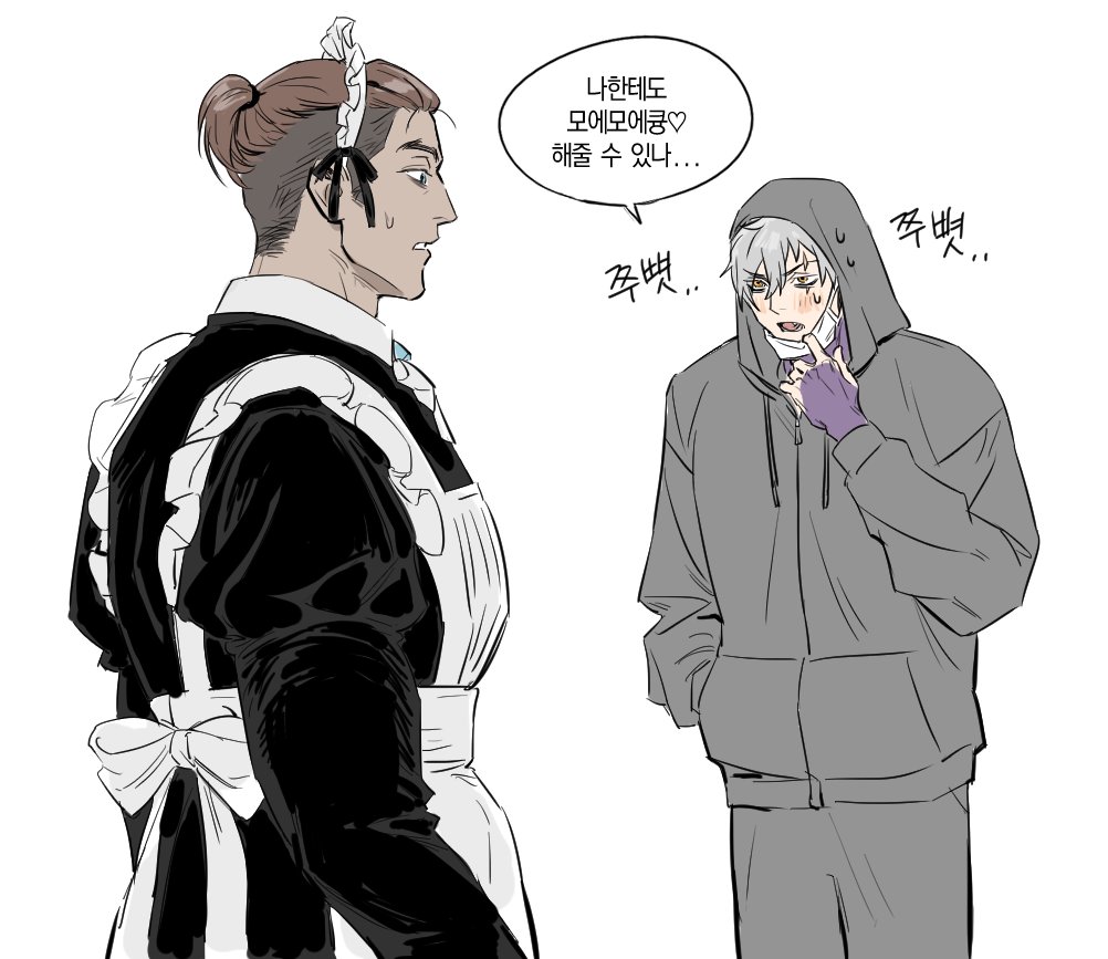 killkillii's tweet photo. 쉔제드
핫윙이가풀어준썰재밌어서그림 https://t.co/lr1YHnrM5k