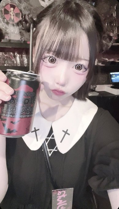 クロナイのツイート