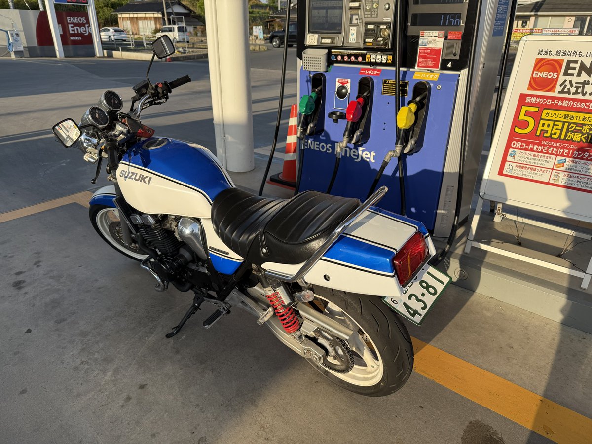 今年初乗りで近くのガソスタまで行ったけど調子悪すぎた🤣
そして久々乗るとバイク怖い🤣