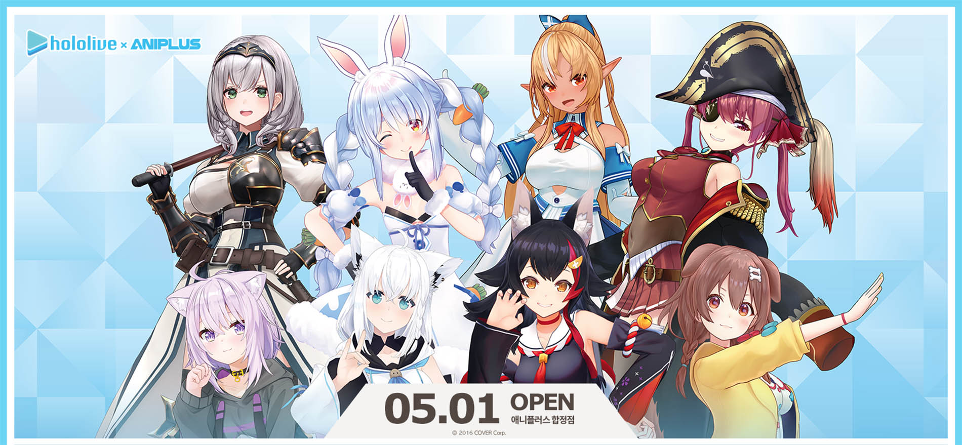 ホロライブ グッズ情報(非公式) (@hololive_goods) / X ホロライブ グッズ情報(非公式) (@hololive_goods) / X