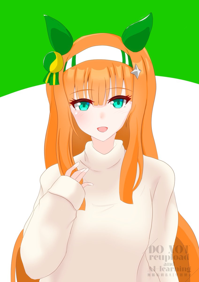 サイレンススズカ「#サイレンススズカ誕生祭2025先頭のおたおめ 」|マユバジ　0628(日)🐎URC03 7枠31番のイラスト