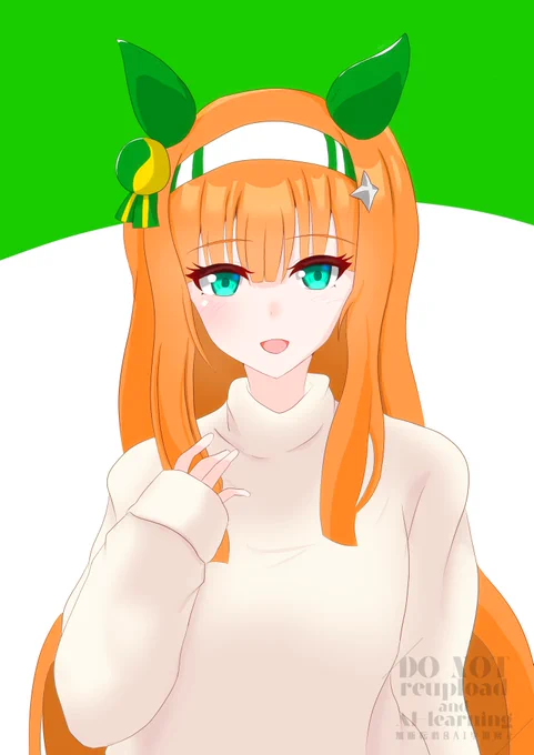 #サイレンススズカ誕生祭2025先頭のおたおめ 